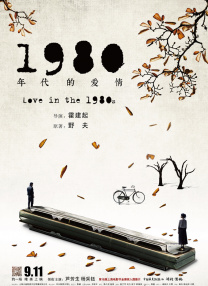 重口味网站